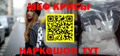 дживик Когалым