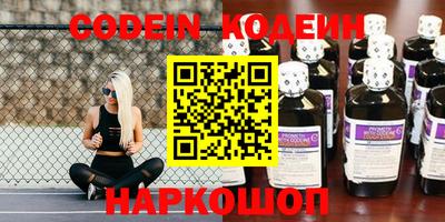дистиллят марихуана Ковров