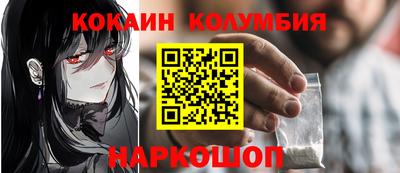 дистиллят марихуана Ковров