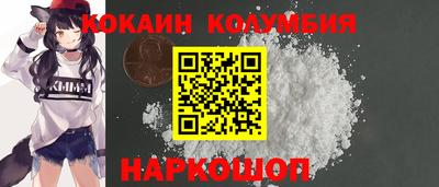 дистиллят марихуана Ковров