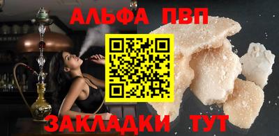 дистиллят марихуана Ковров