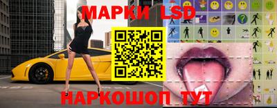 дистиллят марихуана Ковров