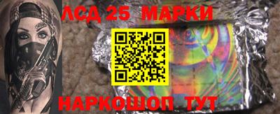дистиллят марихуана Коломна