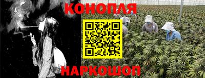 дистиллят марихуана Коломна