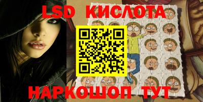 дживик Когалым