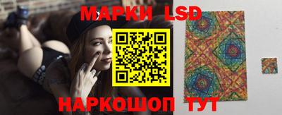 дистиллят марихуана Коломна