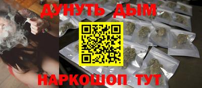 дживик Когалым