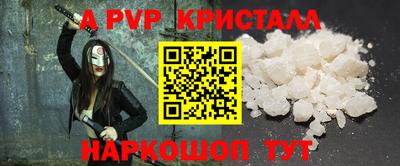 дживик Когалым