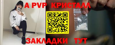 дживик Когалым