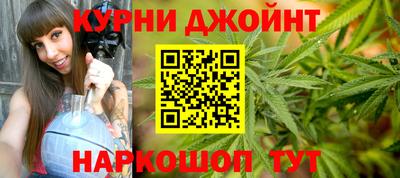 дживик Когалым