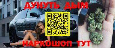 a pvp Красноармейск