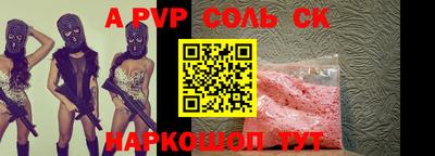 дистиллят марихуана Коломна
