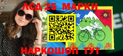 дживик Когалым