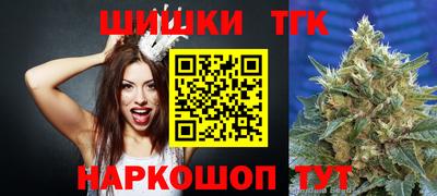 дживик Когалым