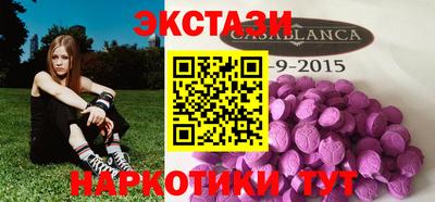 дистиллят марихуана Ковров