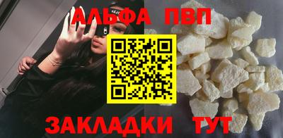 дистиллят марихуана Коломна