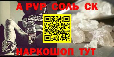 дистиллят марихуана Коломна