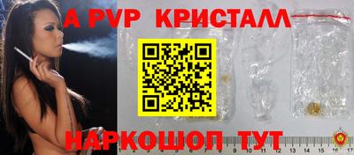 дистиллят марихуана Коломна