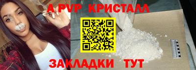 дживик Когалым