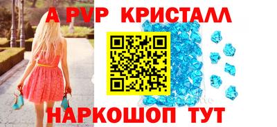 дживик Когалым