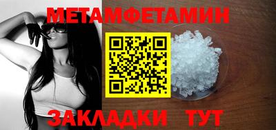 дистиллят марихуана Коломна