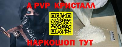 дистиллят марихуана Ковров
