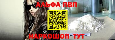 дистиллят марихуана Коломна