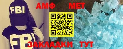 экстази Кохма