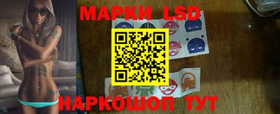 дистиллят марихуана Коломна