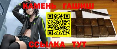 дживик Когалым