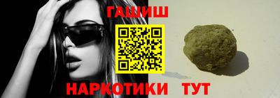 дистиллят марихуана Ковров