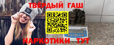 дистиллят марихуана Ковров