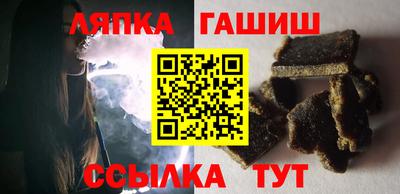 дистиллят марихуана Коломна