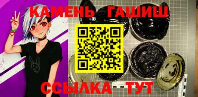дистиллят марихуана Ковров