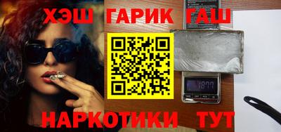 дистиллят марихуана Коломна