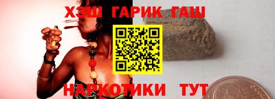 дистиллят марихуана Ковров