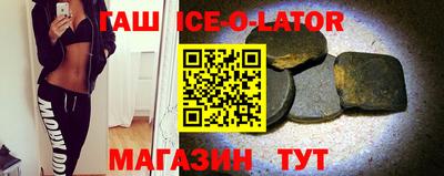 дживик Когалым