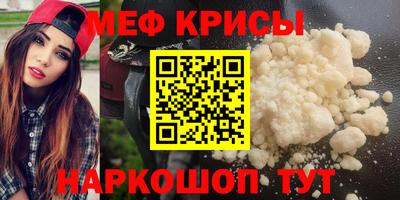 дистиллят марихуана Ковров