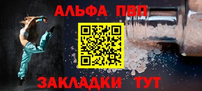 дистиллят марихуана Ковров