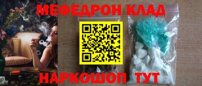дистиллят марихуана Коломна
