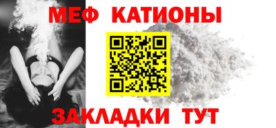 дистиллят марихуана Ковров