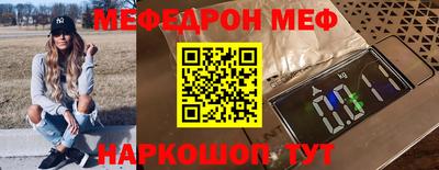 дживик Когалым