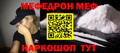 дживик Когалым