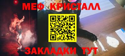 дживик Когалым