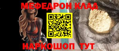 дживик Когалым