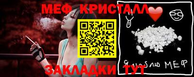 дживик Когалым