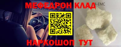 дистиллят марихуана Ковров